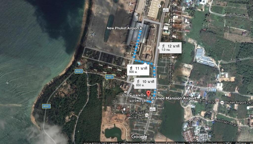 Pranee Mansion Airport Daire Ban Bo Han Dış mekan fotoğraf